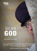 Dear God (2014)