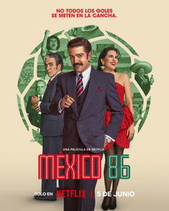 El mundial de México (2026)