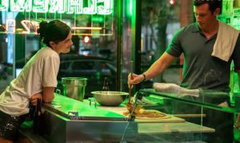 One Night Only (2026)