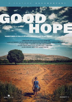 Good Hope (2019)