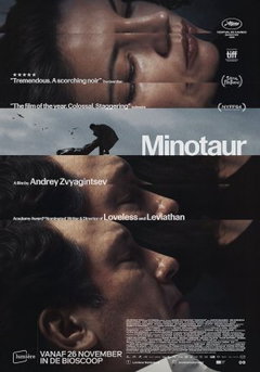 Minotaur (2026)