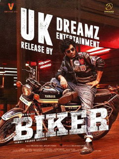 Biker (2026)