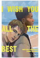I Wish You All the Best