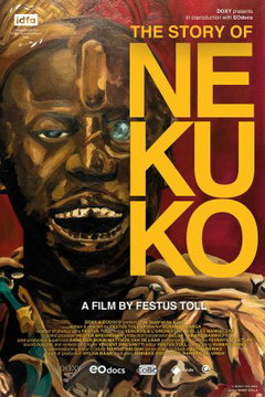 The Story of Ne Kuko (2023)