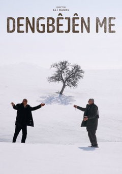 Dengbêjên Me (2025)