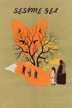 Come to My Voice (2014)