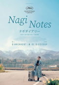Nagi Notes