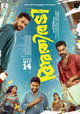 Athiradi