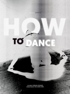 How to Dance (2026)