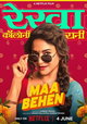 Maa Behen