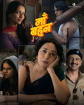 Maa Behen (2026)