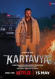 Kartavya