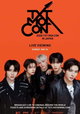 2026 TXT Moa Con in Japan: Live Viewing