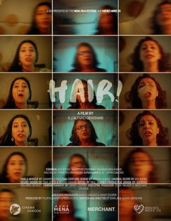 Hair! (2024)