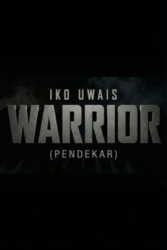 Warrior (Pendekar)