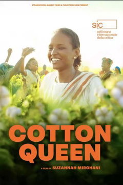 Cotton Queen (2025)