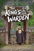 The King’s Warden (2026)