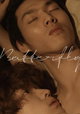 Queer Movie Butterfly