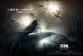 The Three-Body Problem: I