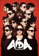 Aida, the Movie