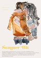 Summer Hit
