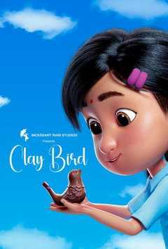 Clay Bird