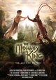 The Monkey King: The Legend Begins