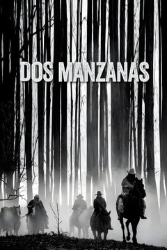 Dos manzanas (2023)