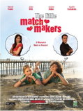 The Little Match Makers (2011)