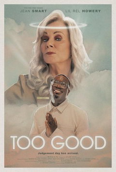 Too Good (2025)
