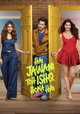 Hai Jawani Toh Ishq Hona Hai