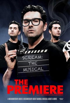The Premiere (2024)