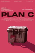 Plan C (2026)