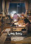Look Back (2026)