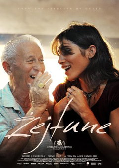 Zejtune (2026)