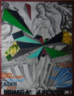 Ljubavni zivot Budimira Trajkovica (1977)