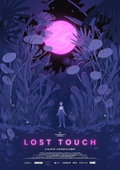 Lost Touch (2025)
