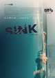 Sink