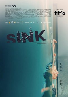 Sink (2025)