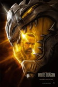 Legend of the White Dragon (2026)