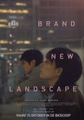 Brand New Landscape (2025)