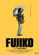 Fujiko