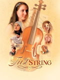 First String (2016)