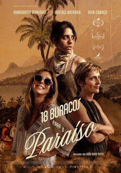 18 Buracos para o Paraíso (2025)