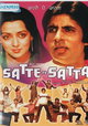 Satte Pe Satta