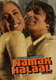 Namak Halaal