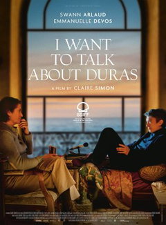 Vous ne désirez que moi (2021)