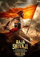 Raja Shivaji