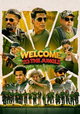 Welcome to the Jungle