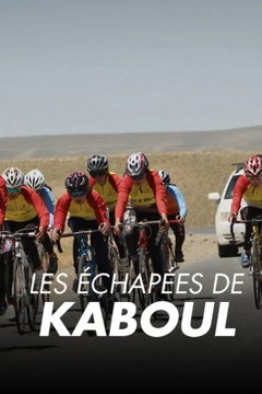 Les échappées de Kaboul (2026)